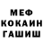 Канабис Ganja Philipp Shchurikov