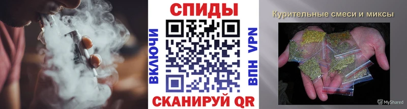 Бутират BDO 33%  Ялта 