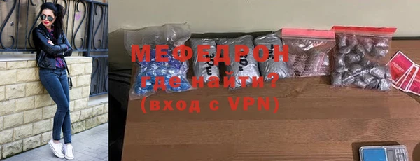 гидропоника Богородицк