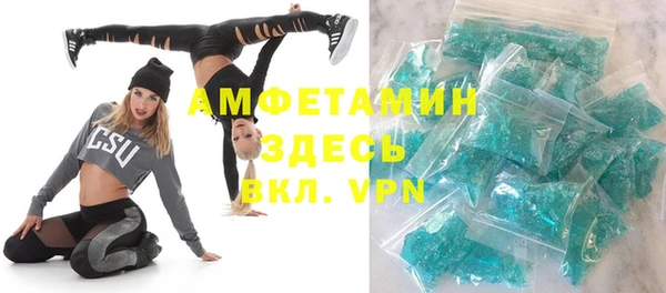 гидропоника Богородицк