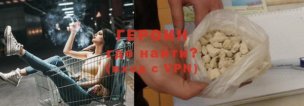 гидропоника Богородицк
