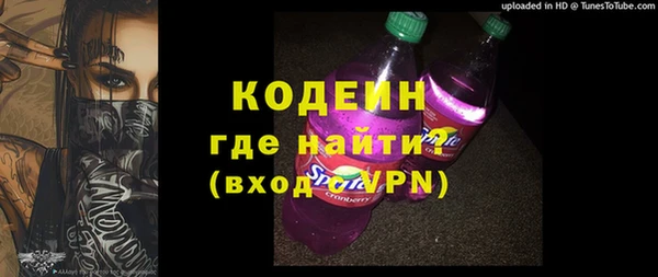 мефедрон мука Богданович