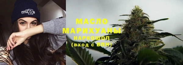 гидропоника Богородицк