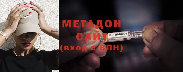 мефедрон мука Богданович