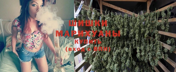 мефедрон мука Богданович