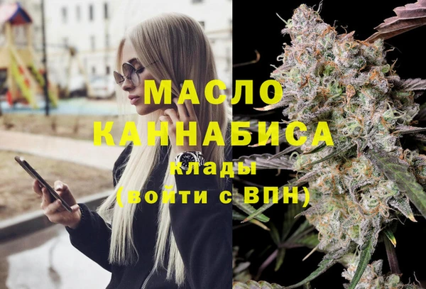гидропоника Богородицк