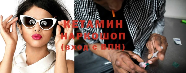гидропоника Богородицк