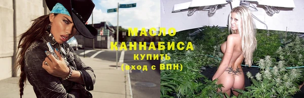 мефедрон мука Богданович