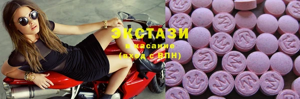 гидропоника Богородицк