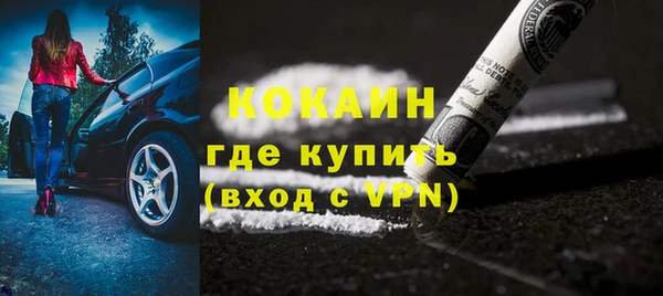 гидропоника Богородицк