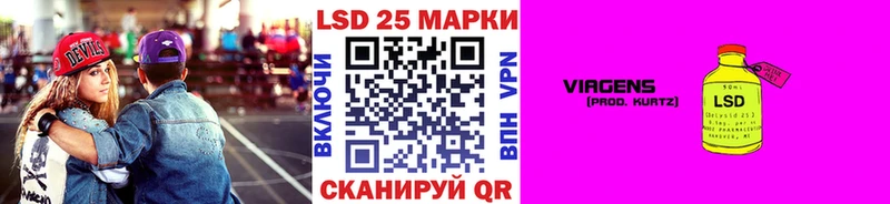 Марки NBOMe 1,5мг  магазин продажи наркотиков  Ялта 